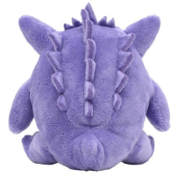 Authentic Pokemon Center Pokemon fit Plush Gengar 13cm